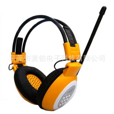 E521 AF無(wú)線(xiàn)調(diào)頻音頻頭戴式耳機(jī)